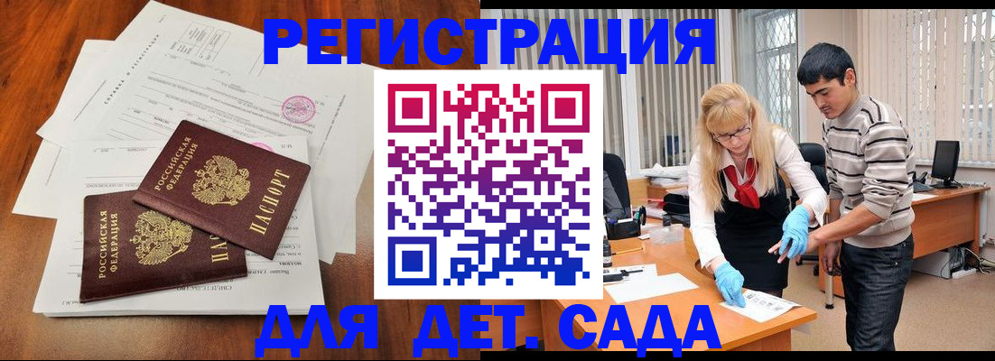 форма 3 в Верхнем Уфалее