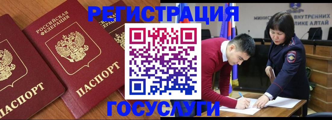 форма 3 в Верхнем Уфалее